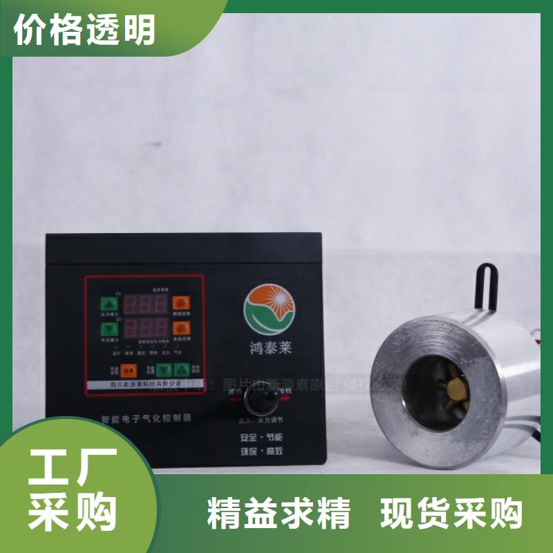 安源新型無醇燃料前景樣式各異