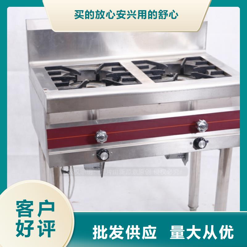 沙河街道新型無醇燃料定做降本增效