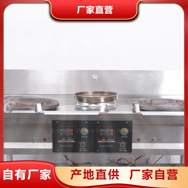 無醇燃油費用