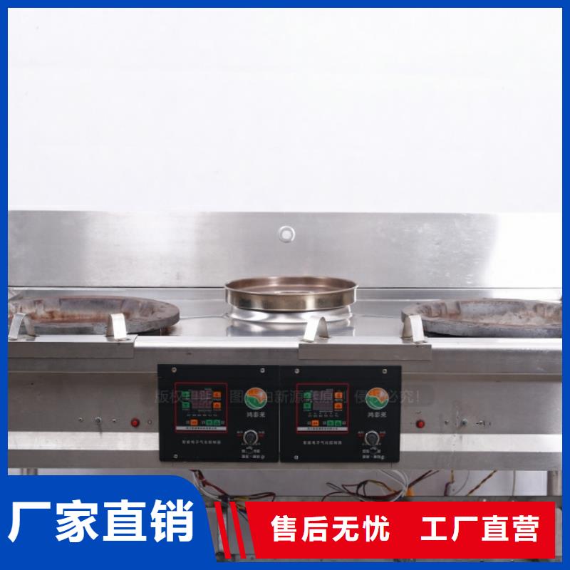 新型無醇燃料批發性能可靠
