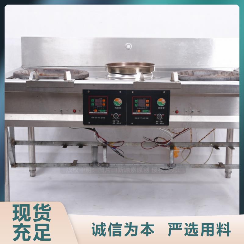 吉州無醇燃油企業量大從優