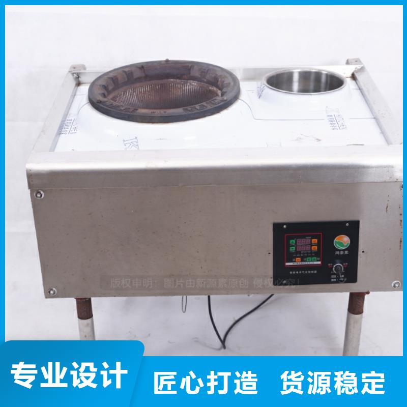 食堂新能源無醇燃料批發(fā)價(jià)格