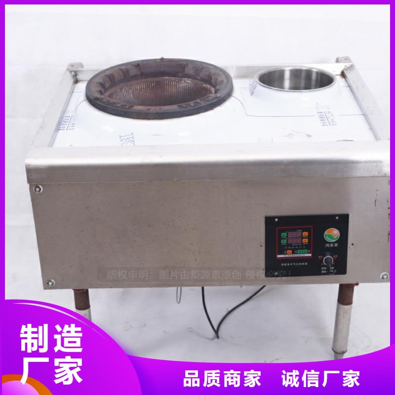 無醇燃料新型環保燃料一站式服務