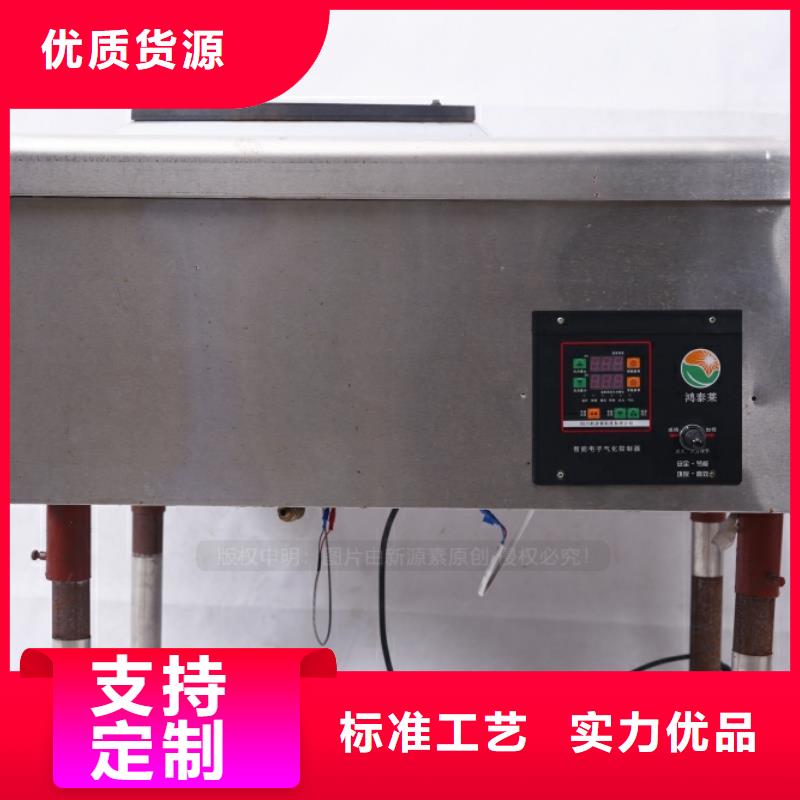 無醇燃料環保節能油無醇環保油