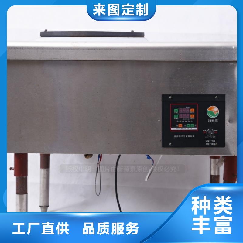蛇口街道無醇燒火油經(jīng)營(yíng)如何？