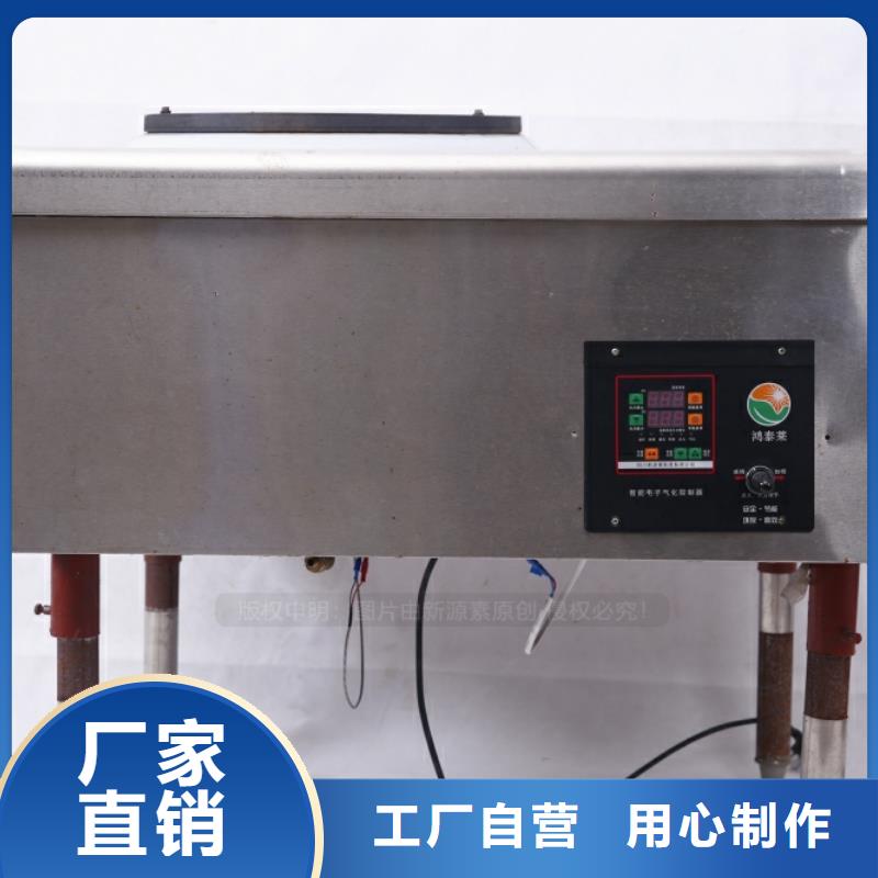 無醇燃料技術配方