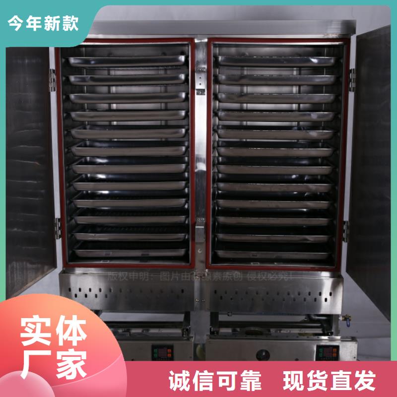 無醇燃料油生物燃料油無需工廠無需設備
