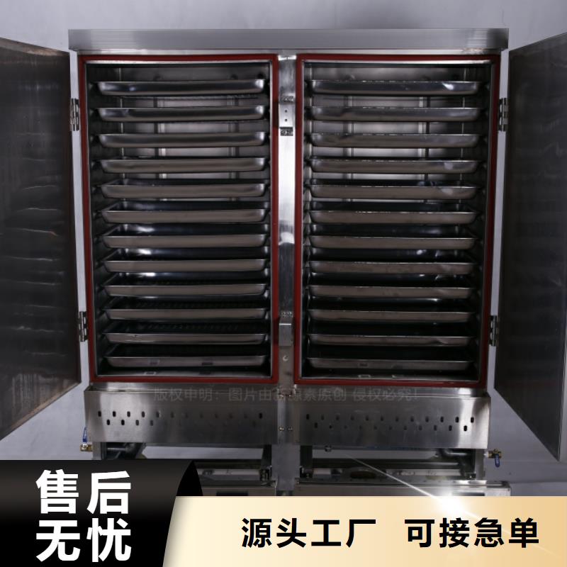 【無(wú)醇燃料生物燃料油源頭廠家】