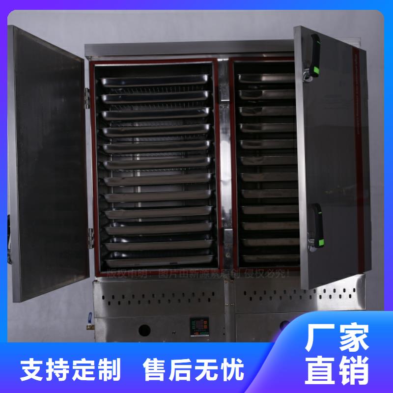 安福新能源無醇燃料銷售