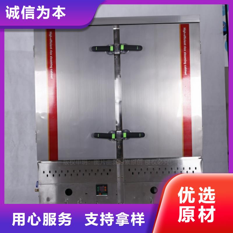 奉賢無醇燃油提煉節能省錢