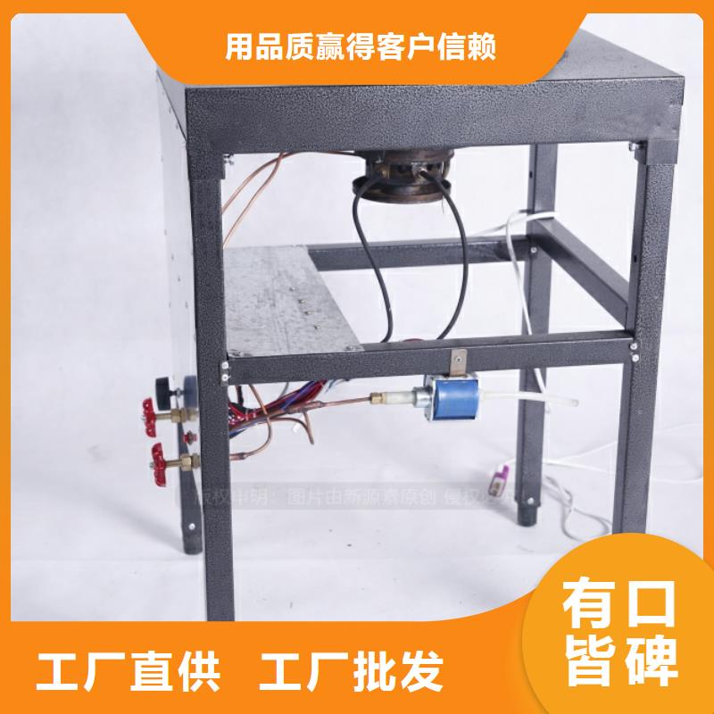 航城街道新能源無醇燃料加工廠服務(wù)周到