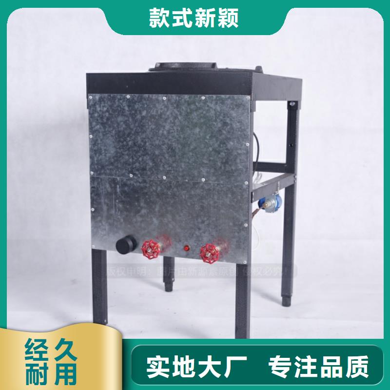 無醇燃料【生物甲酯燃料】多年實力廠家