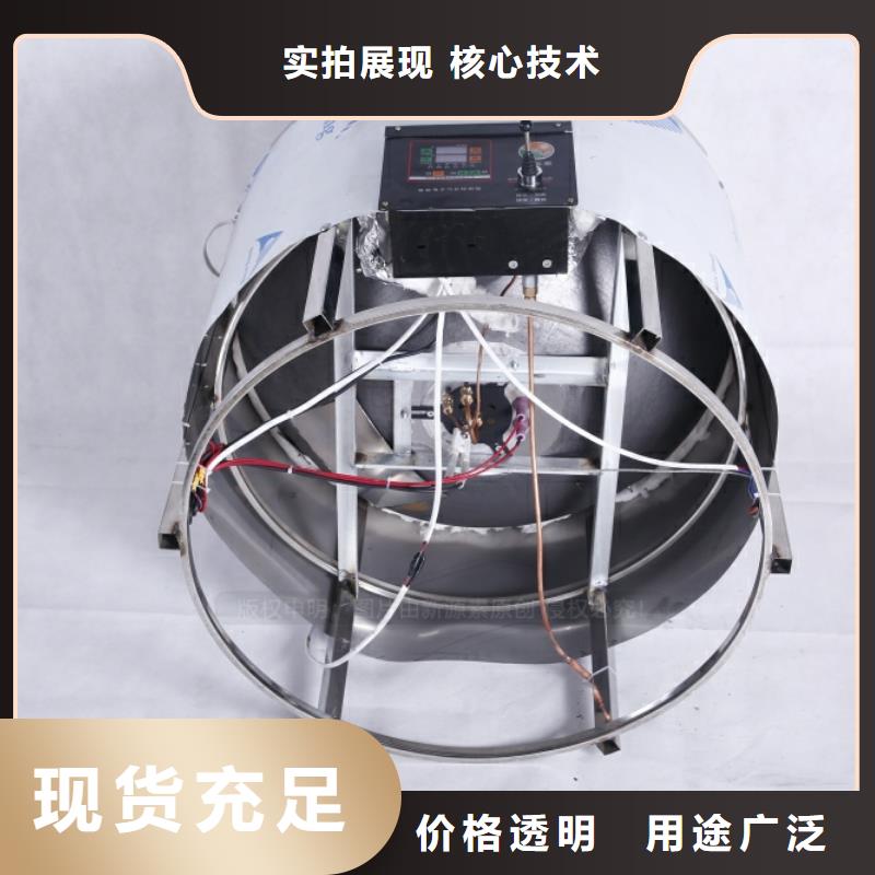 沙灣放心的無醇燃料