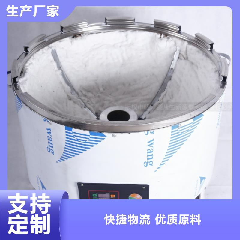 嶧城無醇植物油批發信譽保證
