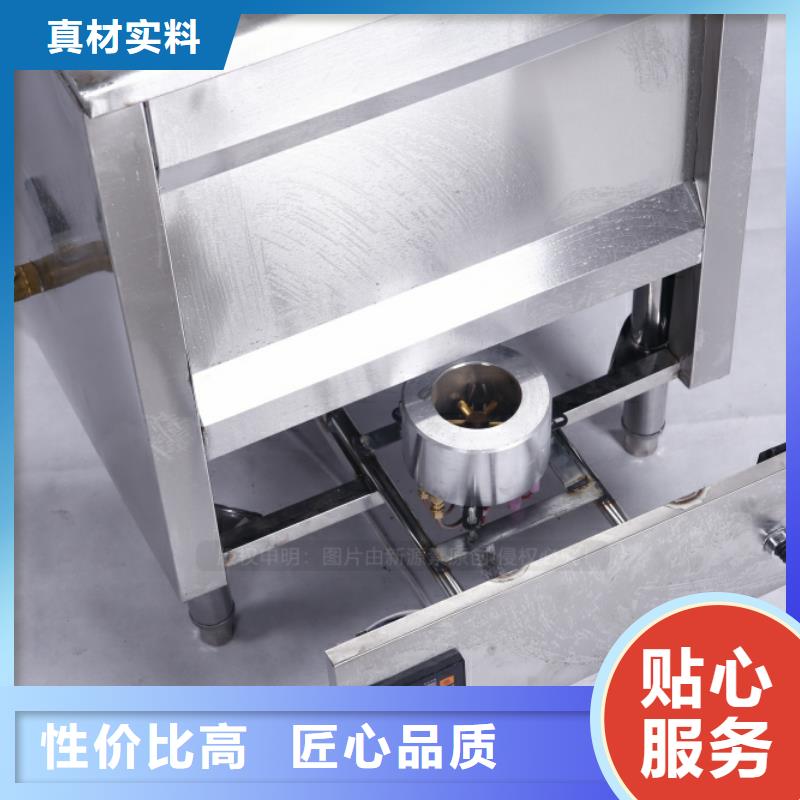 安福新能源無醇燃料銷售