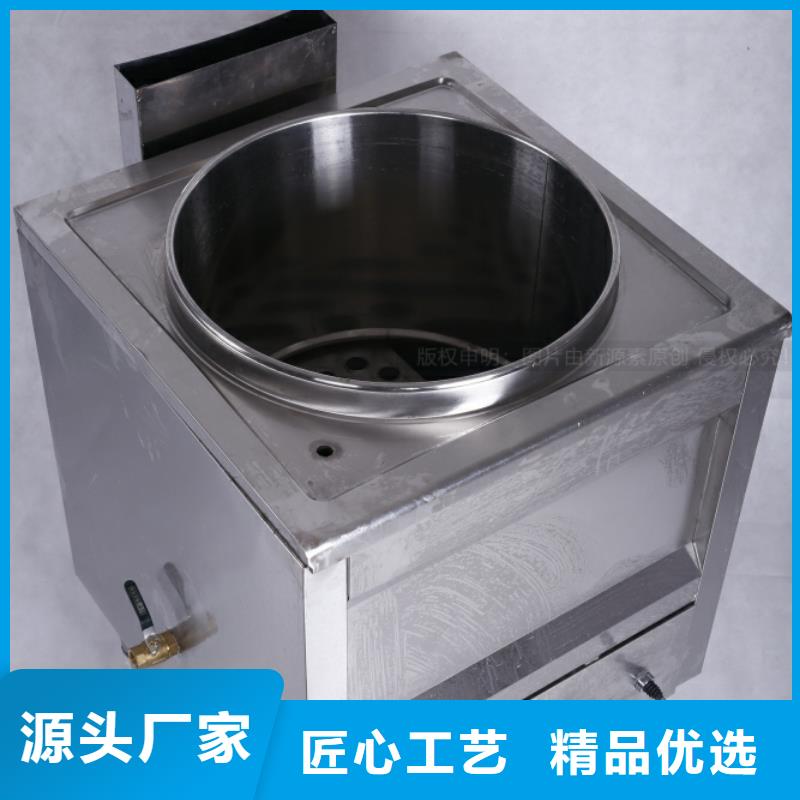 南山無醇燃料報價款式齊全