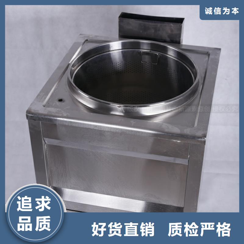 鏡湖新型無醇燃料廠商廠家直銷