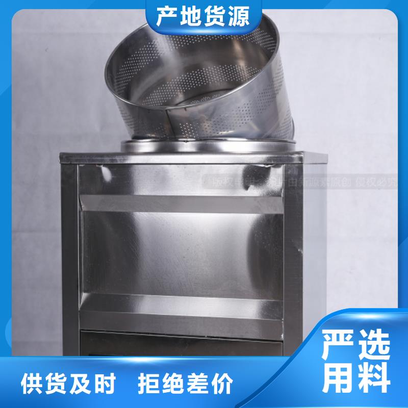 【无醇燃料饭店新能源植物油燃料诚信经营质量保证】