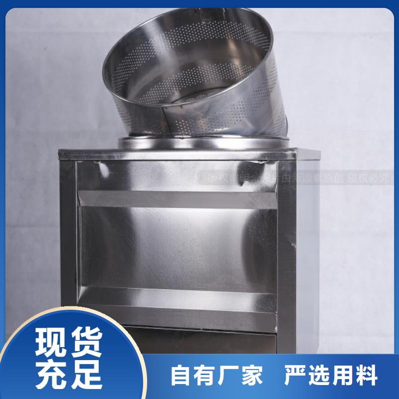 新能源無醇燃料油設(shè)備