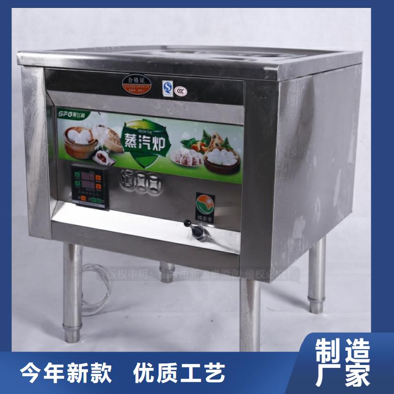 澄江無醇植物油