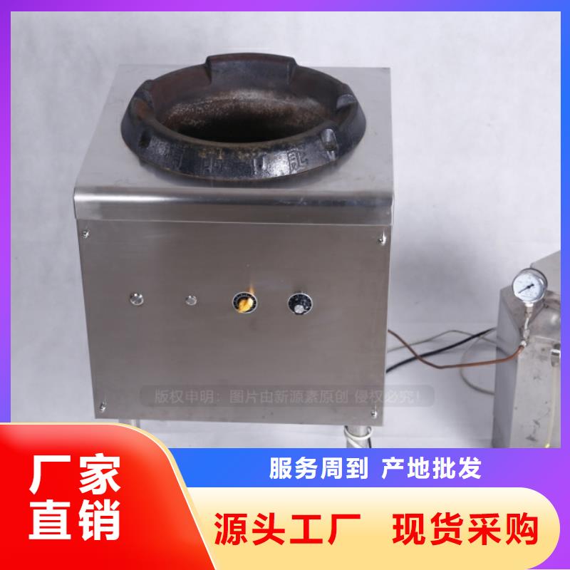 無醇燃油費用