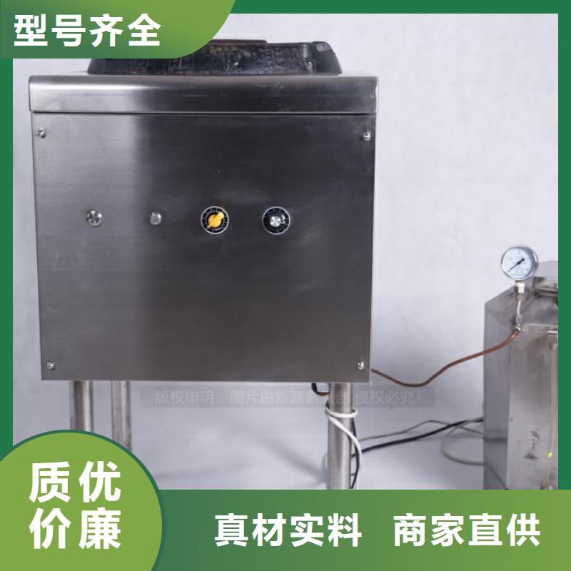 閩清無醇燃油報(bào)價(jià)色澤光潤