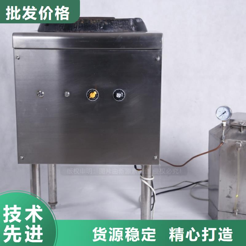 青神無醇燃油