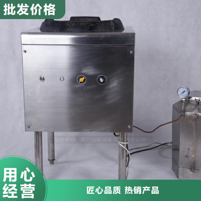 無醇燃料【燃料植物油】符合行業標準