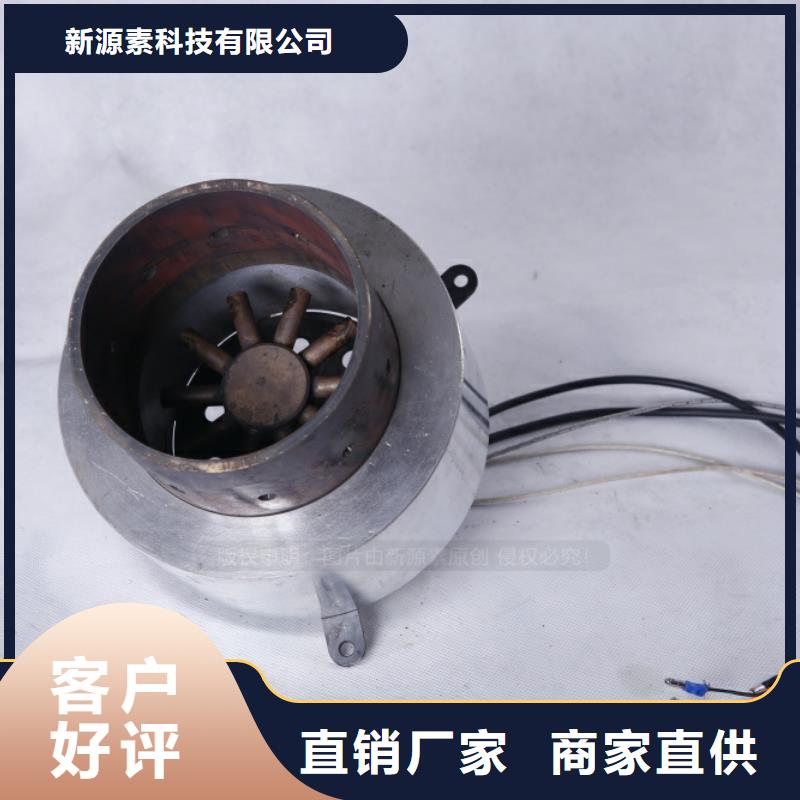 鏡湖新型無醇燃料廠商廠家直銷