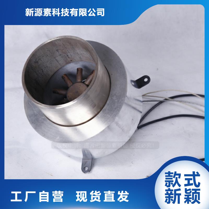 臨淄無醇廚房燃料加盟公司質(zhì)量可靠