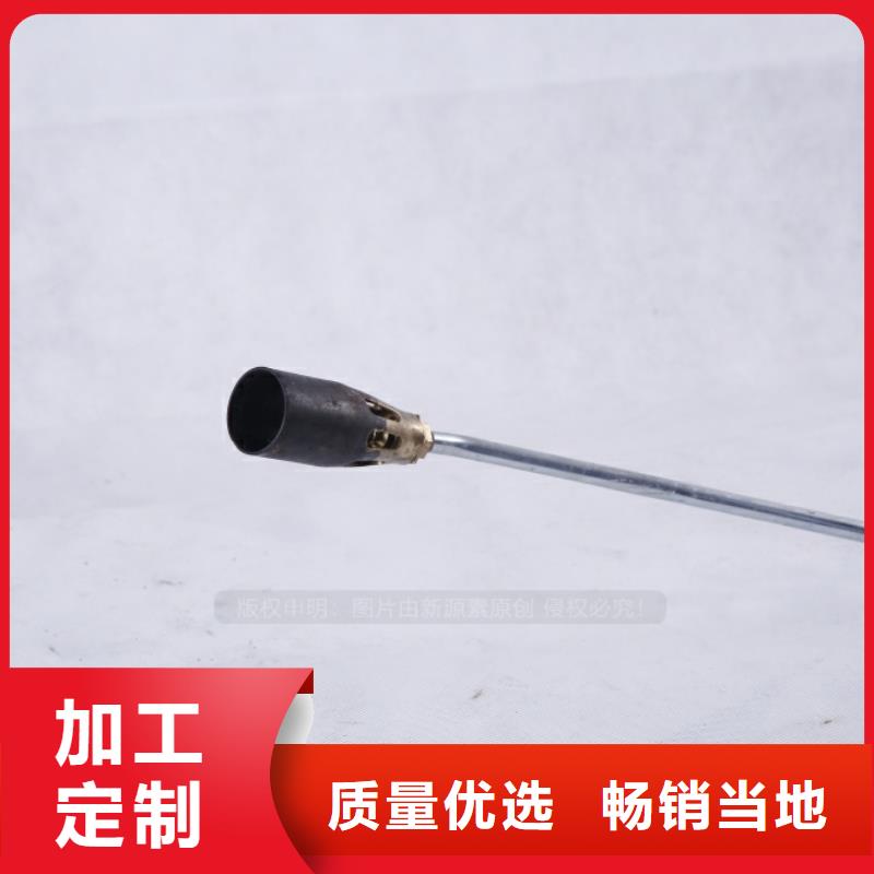 鯉城無醇植物油爐具加工定制