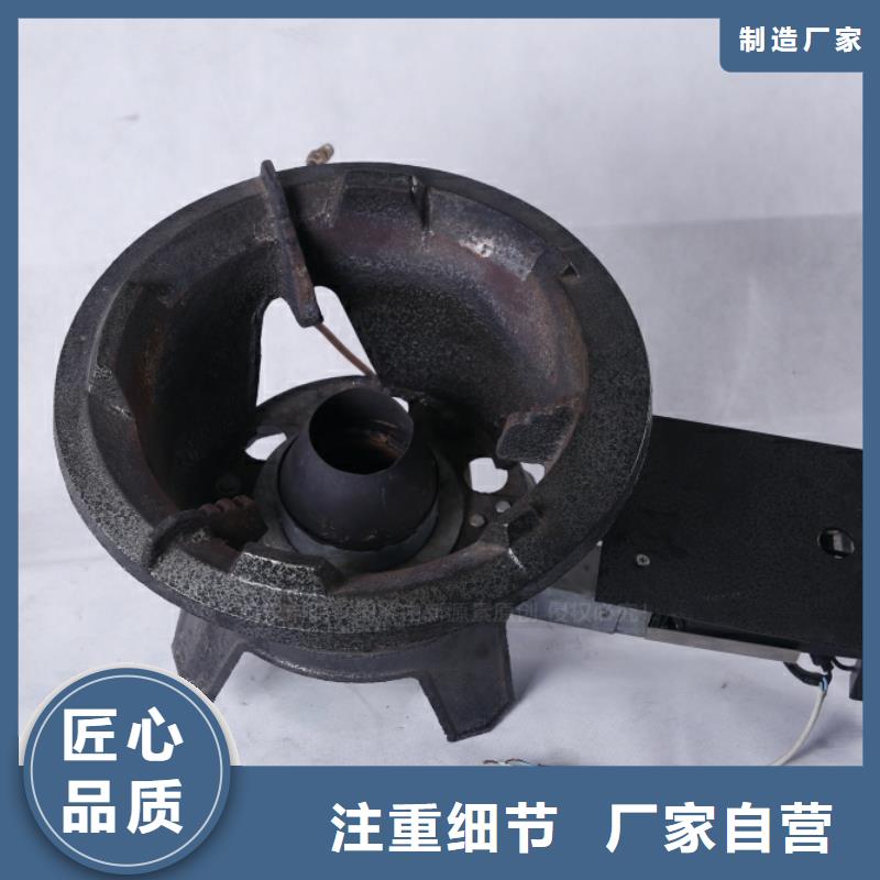 無醇燃料-醇基燃料供貨及時