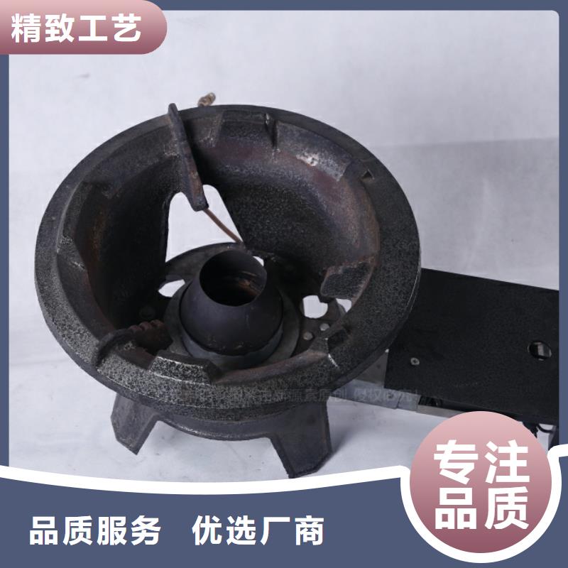 無醇燃油環保燃料油火力穩定節能省錢