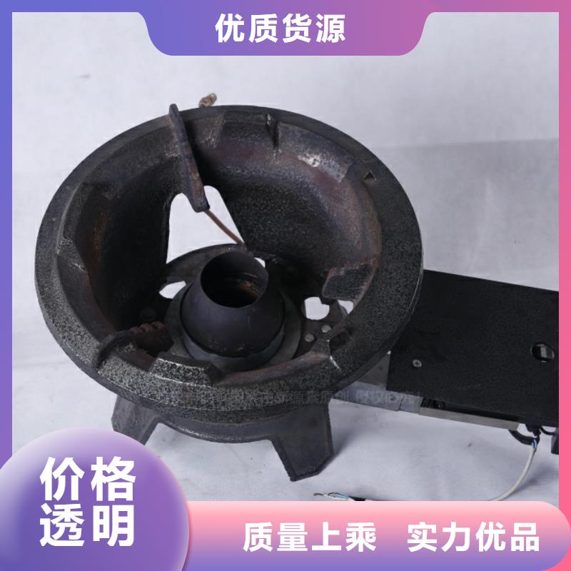 無醇燃料成分