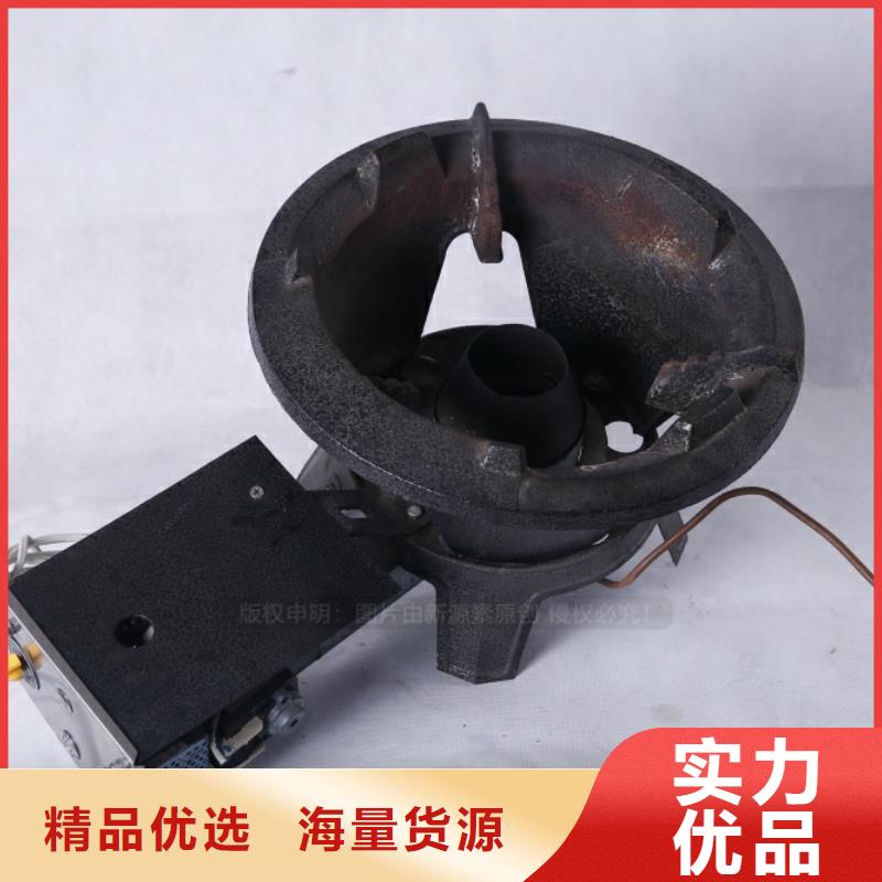 新型無醇燃料批發性能可靠