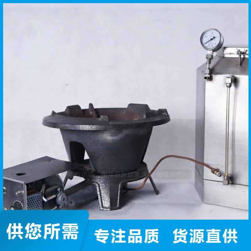 新型無醇燃油生產(chǎn)廠家