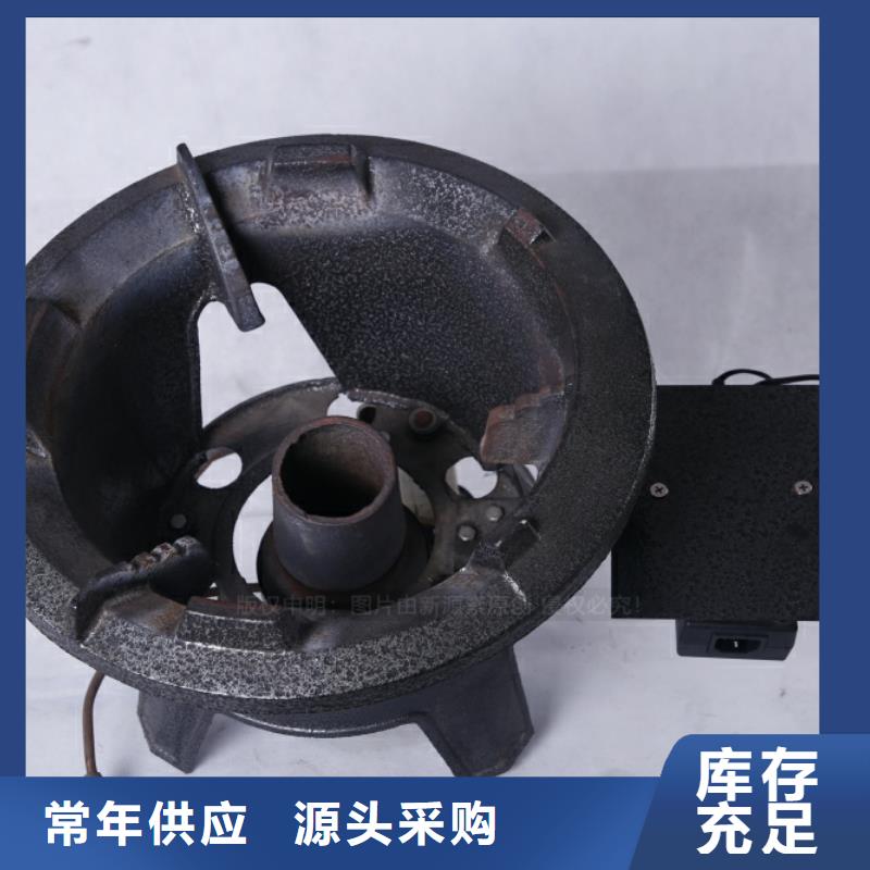 梅沙街道無(wú)醇燃料技術(shù)配方