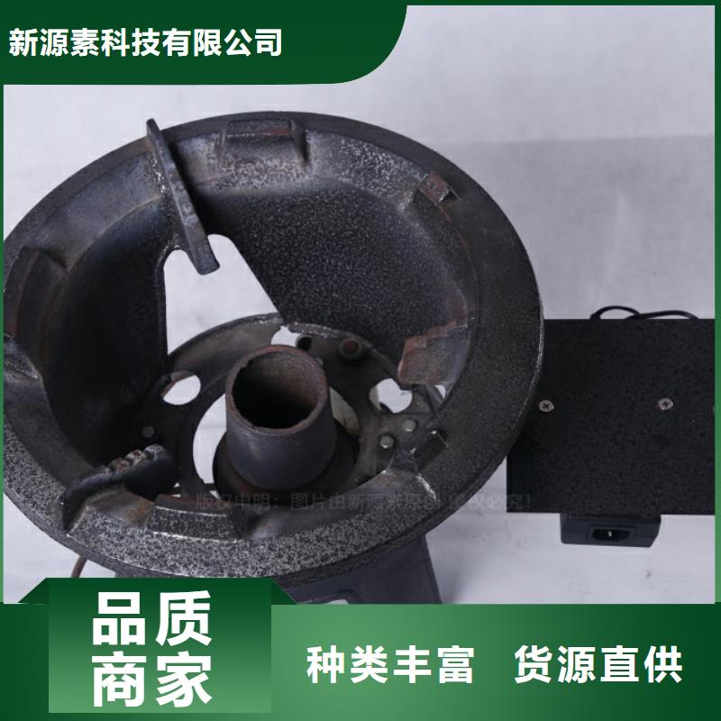 實惠的無醇燃料批發商