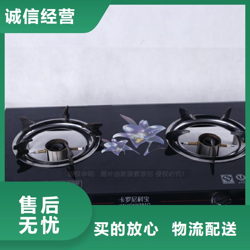 無醇燃料廠家