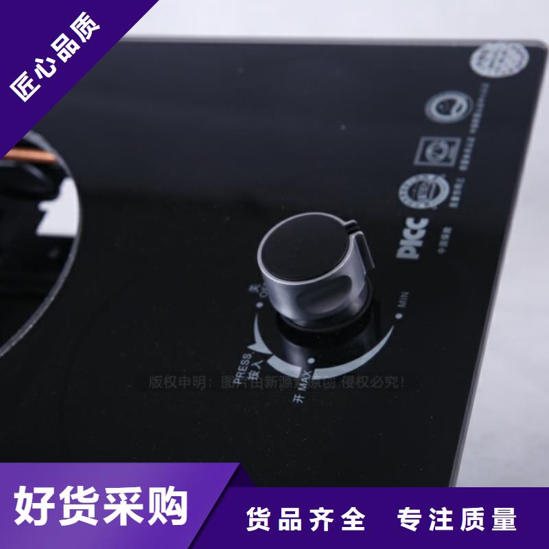 高閃點無醇燃料費用