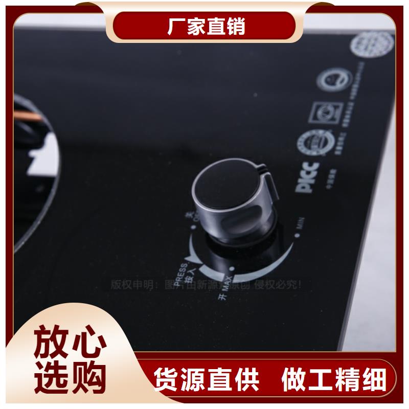 黃貝街道燃料無醇出廠價經久耐用