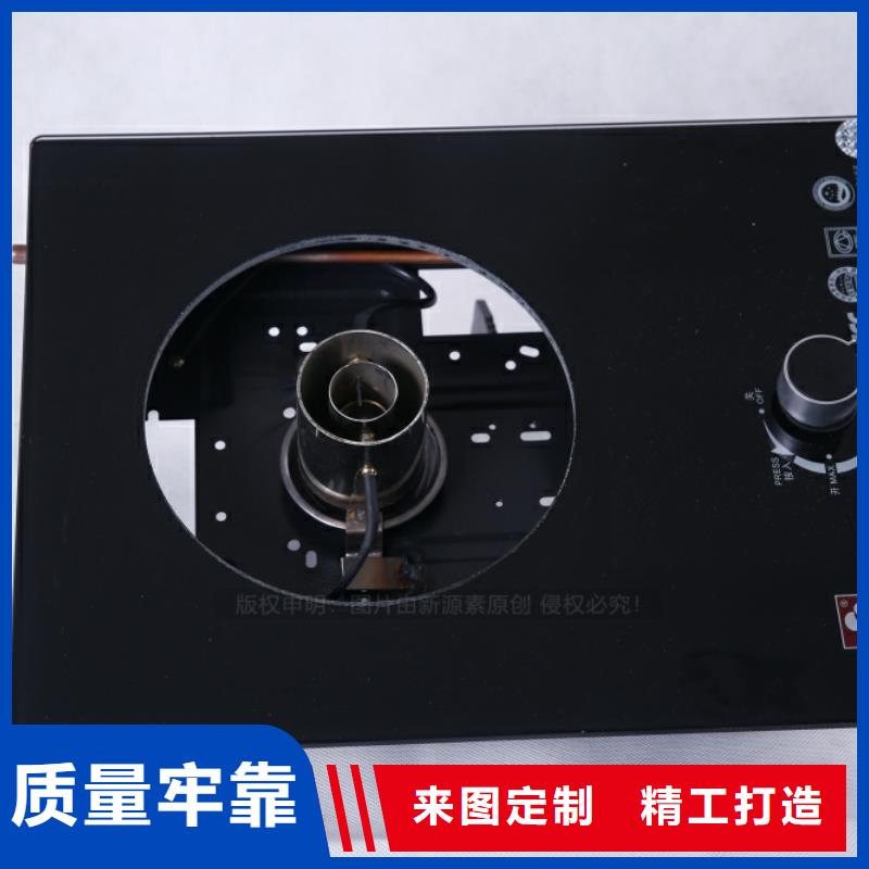 無醇燃油環(huán)保節(jié)能油無中間商賺差價