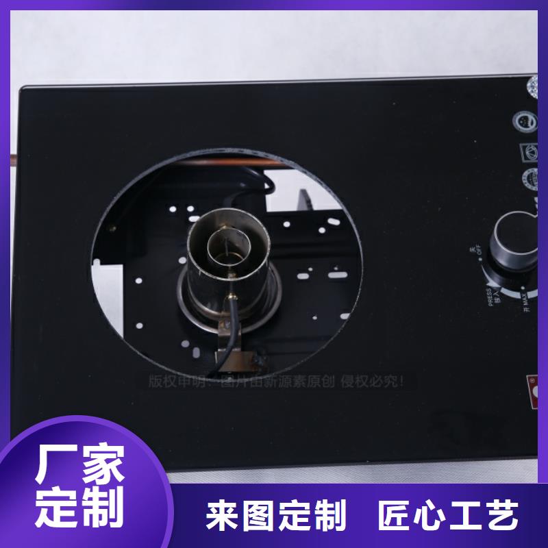 無醇燃料-醇基燃料供貨及時