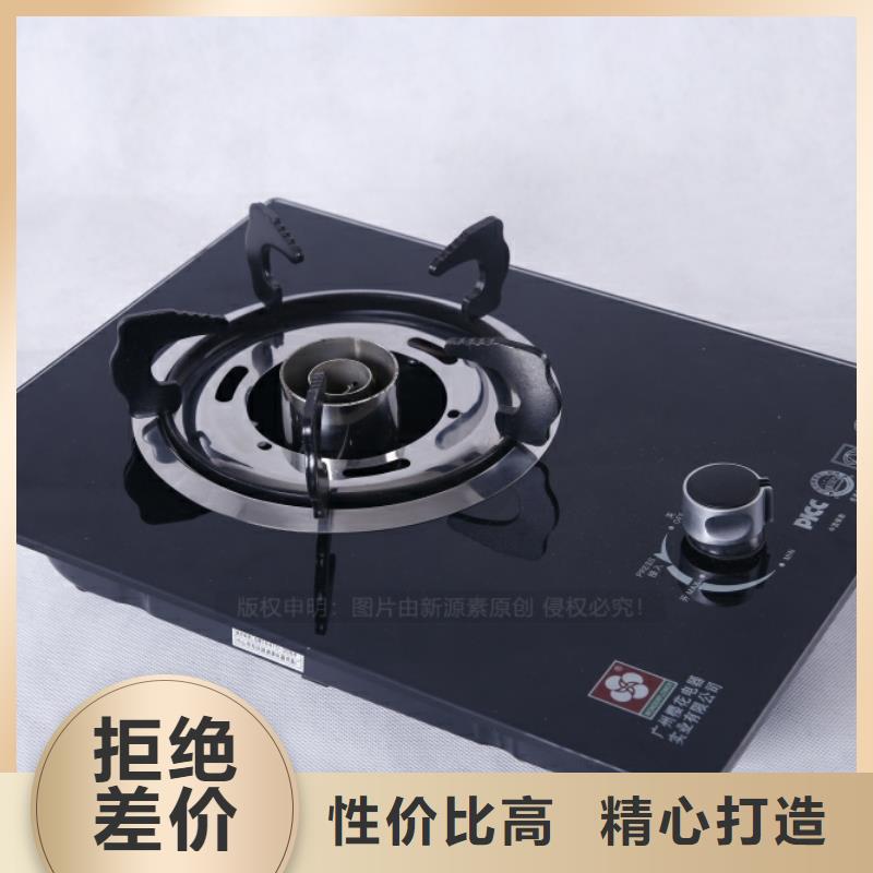 無醇燃料-醇基燃料供貨及時(shí)