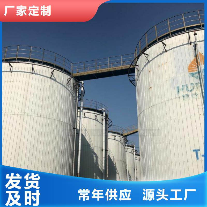 無(wú)醇燃料油環(huán)保燃料油無(wú)醇環(huán)保油