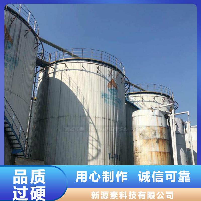 玉塘街道無醇燃油定購