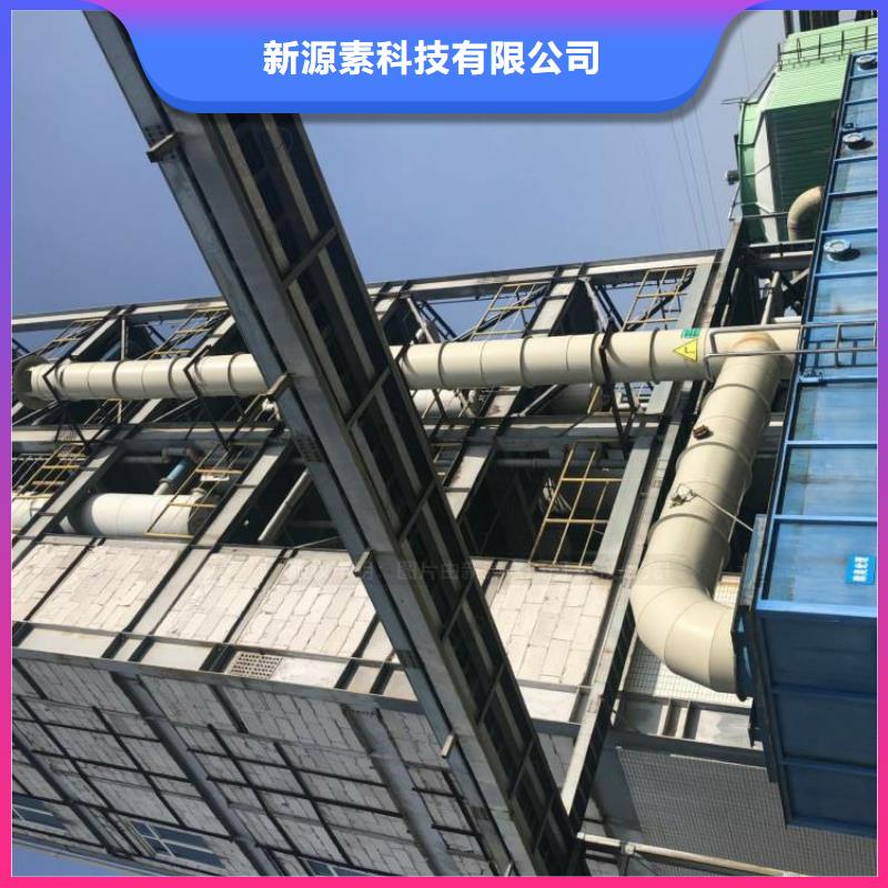 黟縣無醇燒火油定制質量可靠
