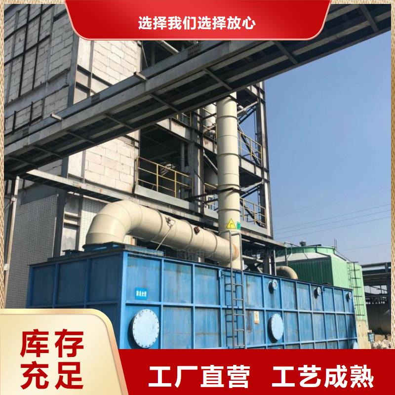 黃貝街道無醇燒火油特點信譽保證
