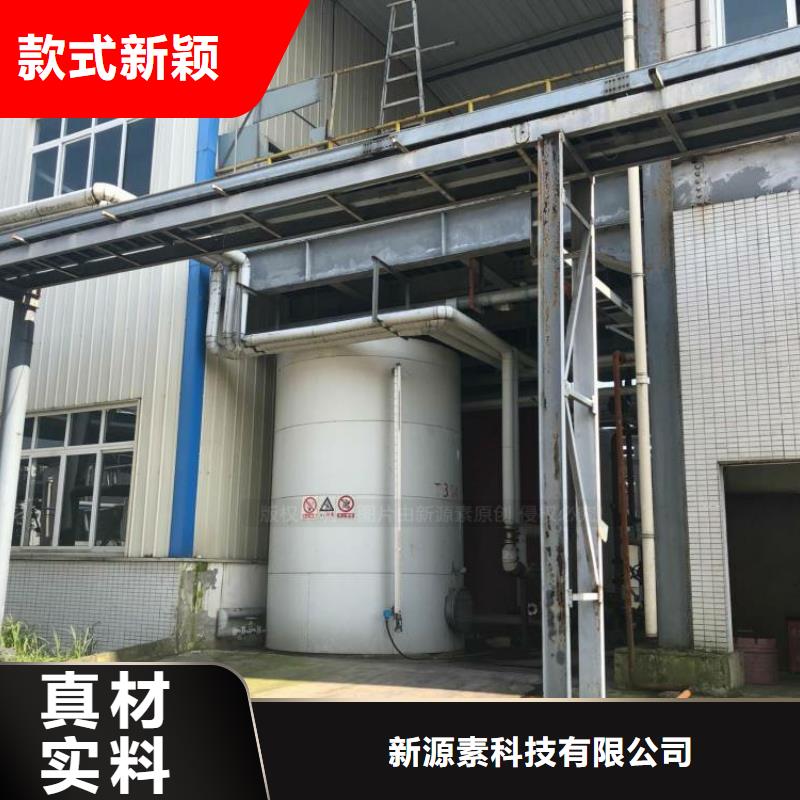 無醇燃料油出廠價