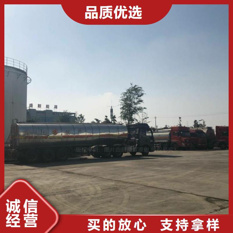 大方無醇燃料爐具公司